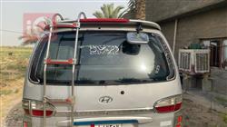 هيونداي ستار اكس